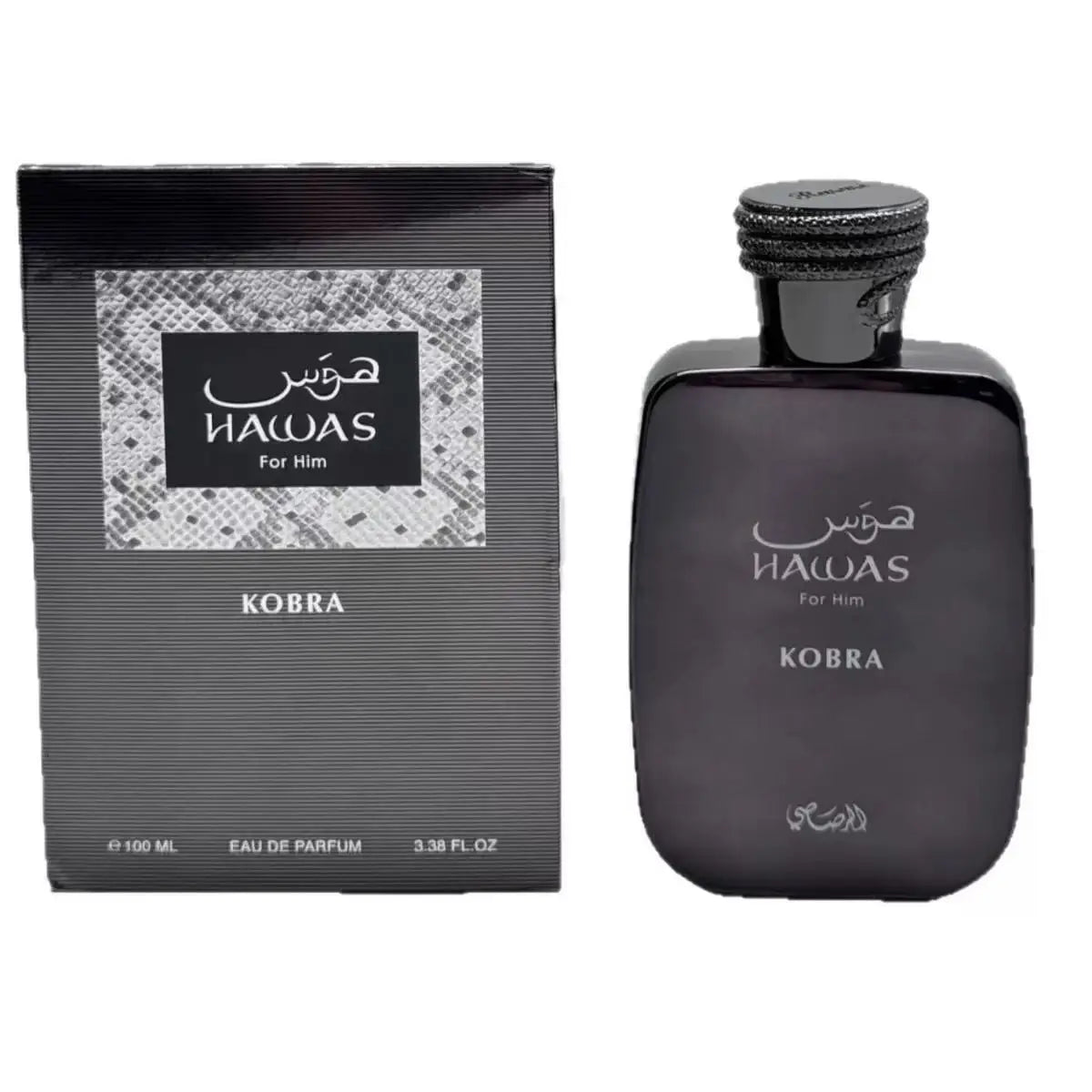 Polo 67 Men's Eau de Toilette