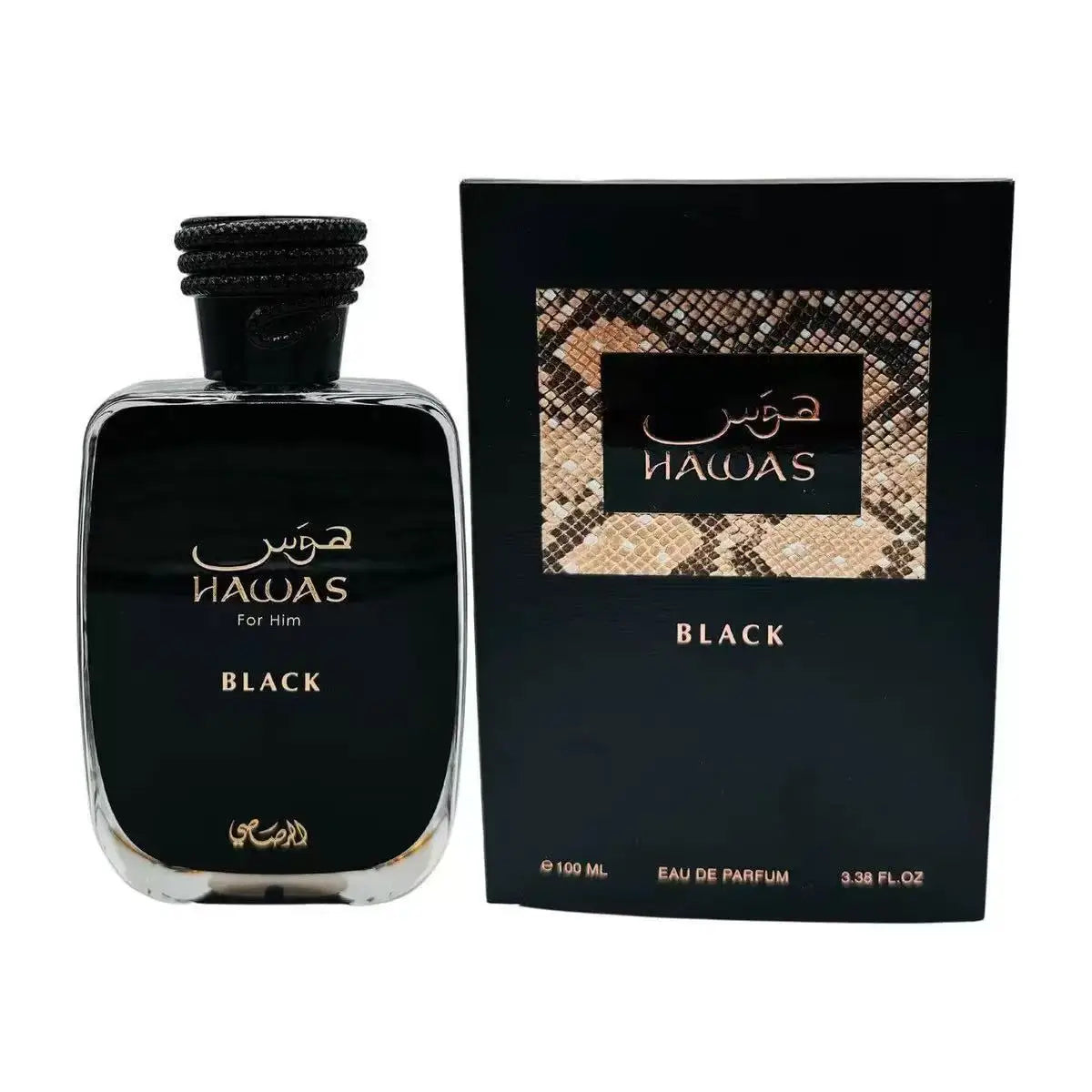 Polo 67 Men's Eau de Toilette