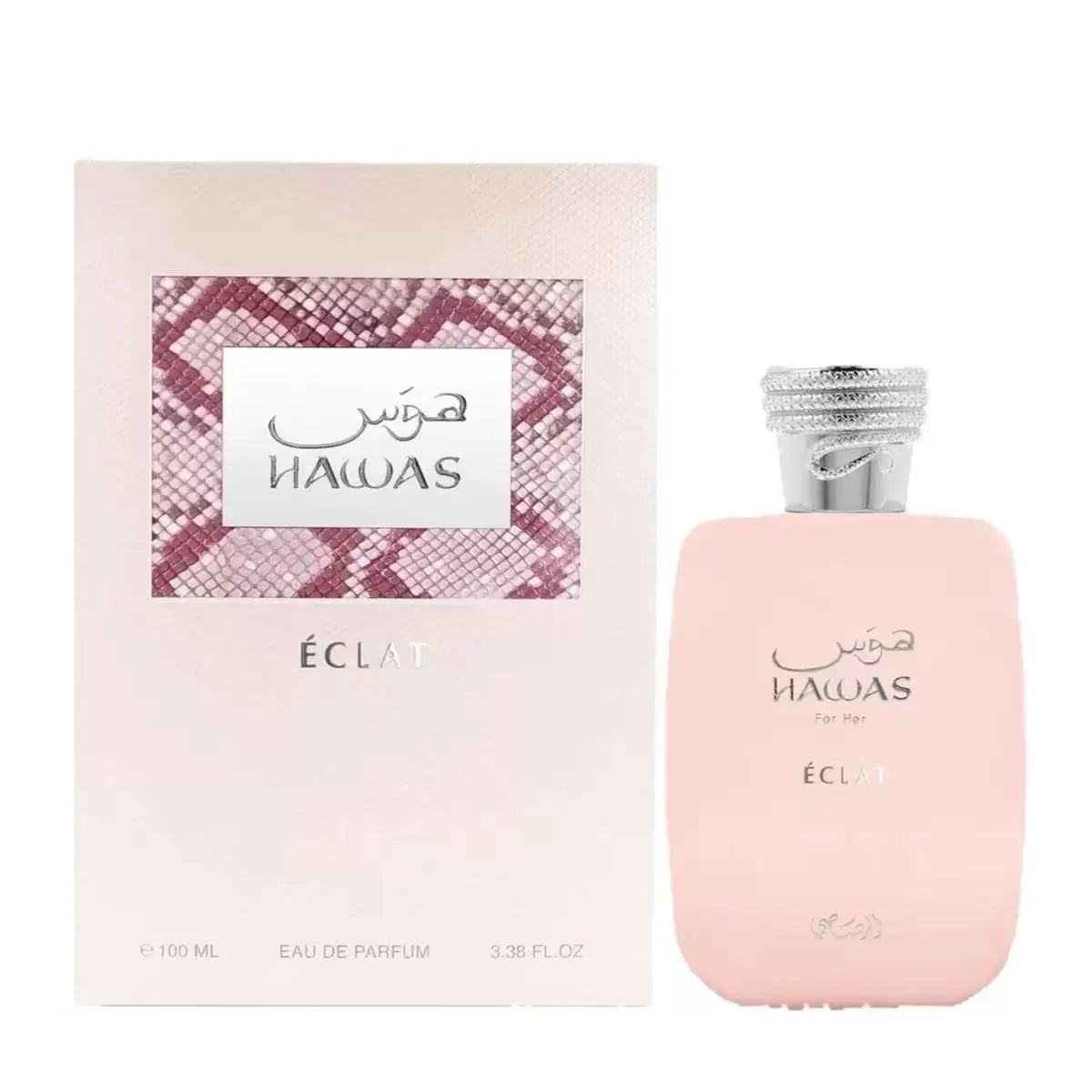 Arabic Luxury Unisex Perfume