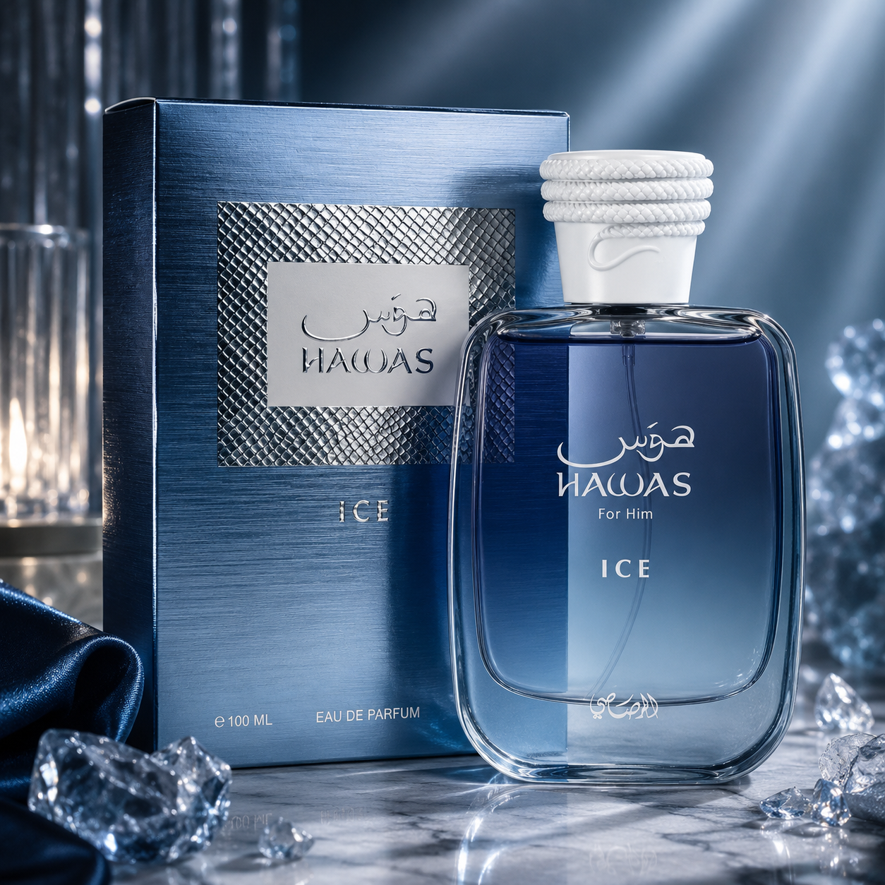 Arabic Luxury Unisex Perfume