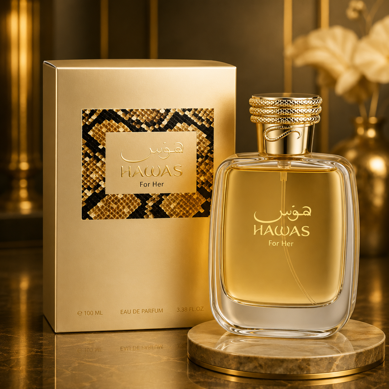 Arabic Luxury Unisex Perfume