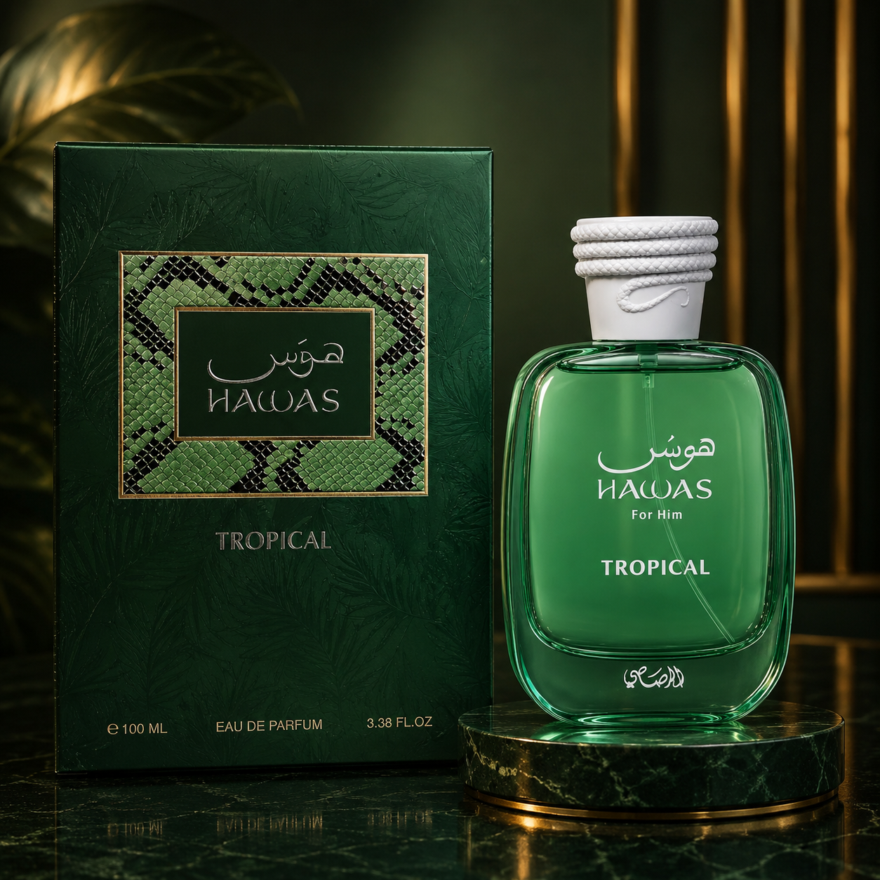 Arabic Luxury Unisex Perfume