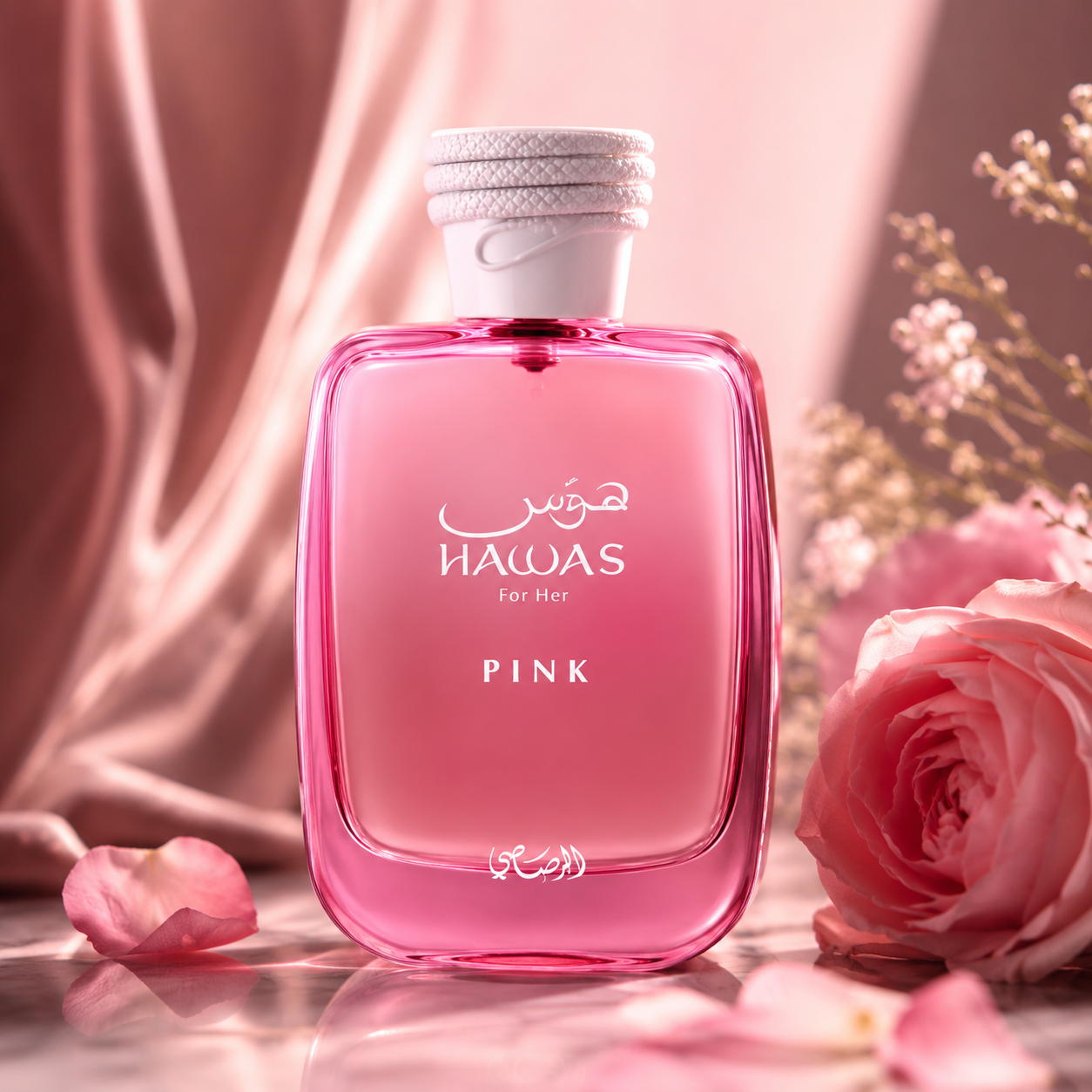 Arabic Luxury Unisex Perfume