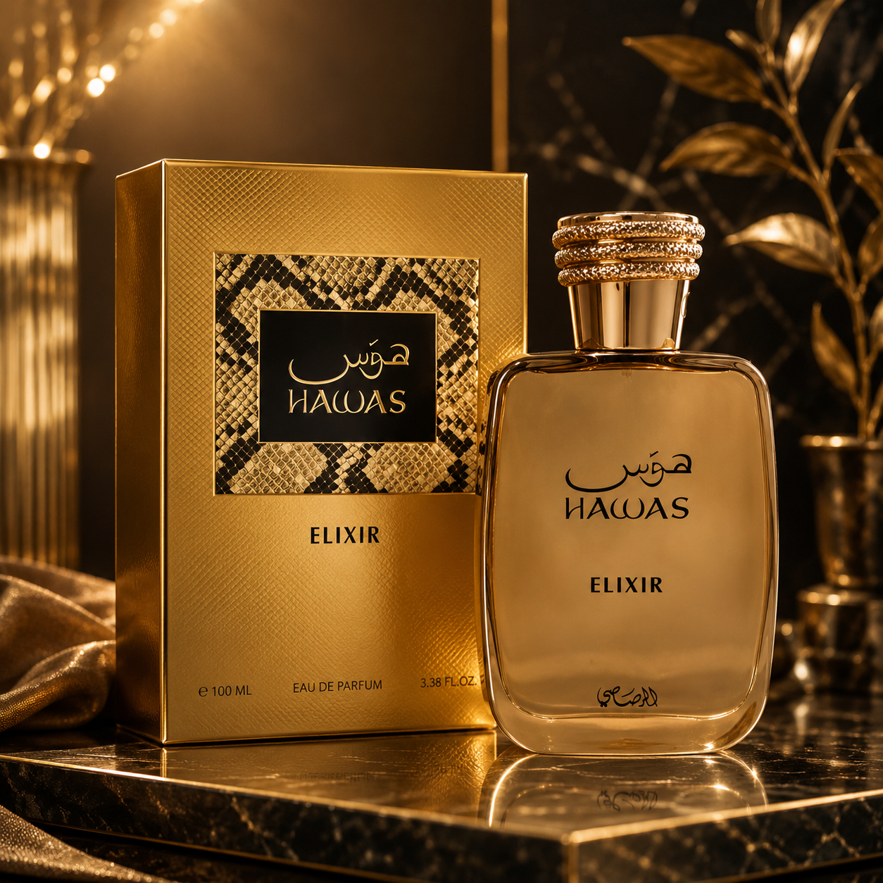 Arabic Luxury Unisex Perfume