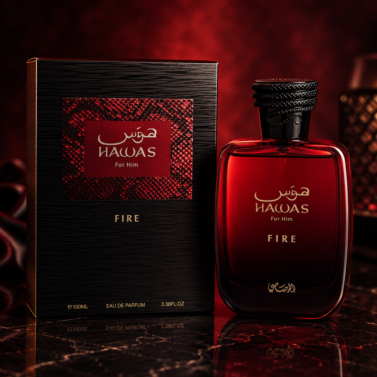 Arabic Luxury Unisex Perfume
